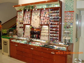 安徽飾品展柜,安徽飾品展柜定制,安徽飾品展柜設計 ,安徽飾品展柜,安徽飾品展柜定制,安徽飾品展柜設計 生產廠家,安徽飾品展柜,安徽飾品展柜定制,安徽飾品展柜設計