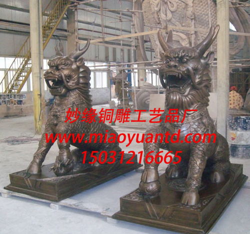 供應(yīng)城市廣場(chǎng)雕塑