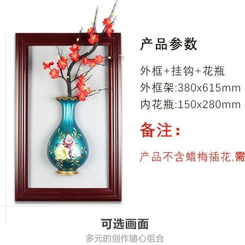 如意平安花瓶客廳擺件裝飾品博古架家居玄關電視柜擺設工藝品禮品