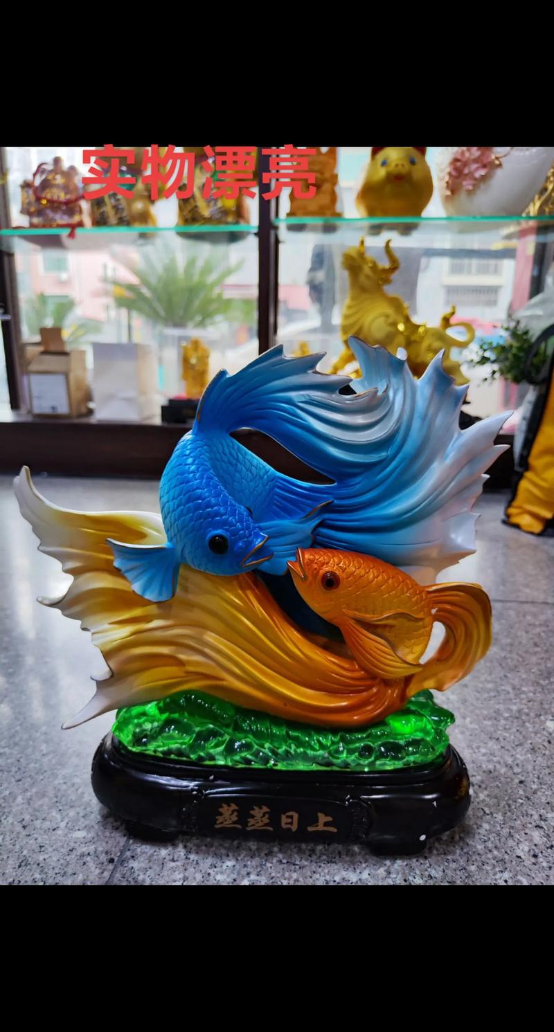 工藝品擺件 指尖藝術，為生活添彩