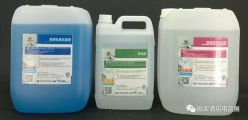 揭秘五 2018歐亞酒店用品博覽會(huì)清潔設(shè)備及用品篇——工業(yè)用清潔劑的創(chuàng)新與趨勢(shì)