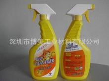 鍍鉻清洗劑選購指南 從批發(fā)供應(yīng)到工業(yè)應(yīng)用全解析