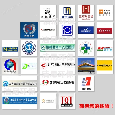 JL530B 工業(yè)用清潔劑 高效、安全、環(huán)保的工業(yè)清洗解決方案