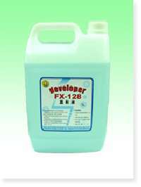 廣州市銀宇印刷材料有限公司 以“富星”品牌引領(lǐng)高效環(huán)保印刷新時(shí)代