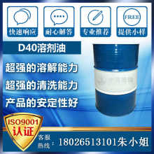 工業用清潔劑 現代工業的隱形衛士