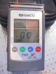 深圳市匯高金標科技 靜電測試儀與工業用清潔劑產品列表