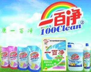 化妝品產業鏈全景 生產廠家、批發公司與東方化妝品網企業黃頁的協同發展