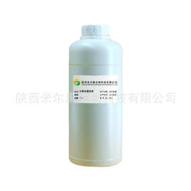 石榴皮提取液 天然化妝品原料的批發機遇與市場前景