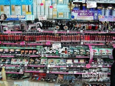 日本化妝品進(jìn)口上海報關(guān)代理與日用雜品銷售全流程解析